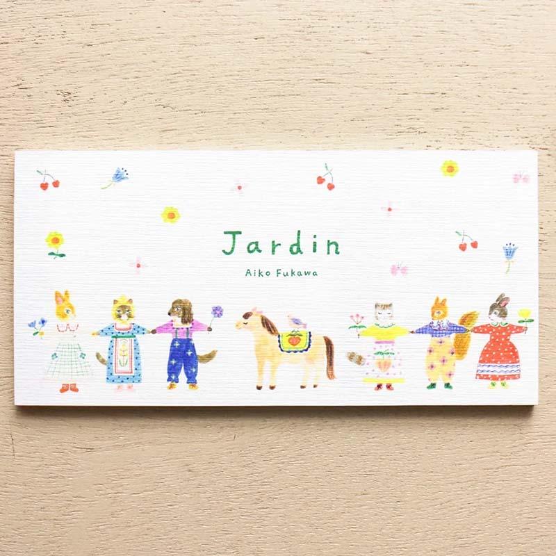 Aiko Fukawa/一筆箋 Jardin