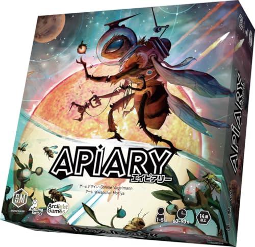 アークライト エイピアリー (1-5人用 60-90分 14才以上向け) ボードゲーム