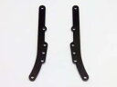 フロントサイドステフナー(2pcs) TRG1530#