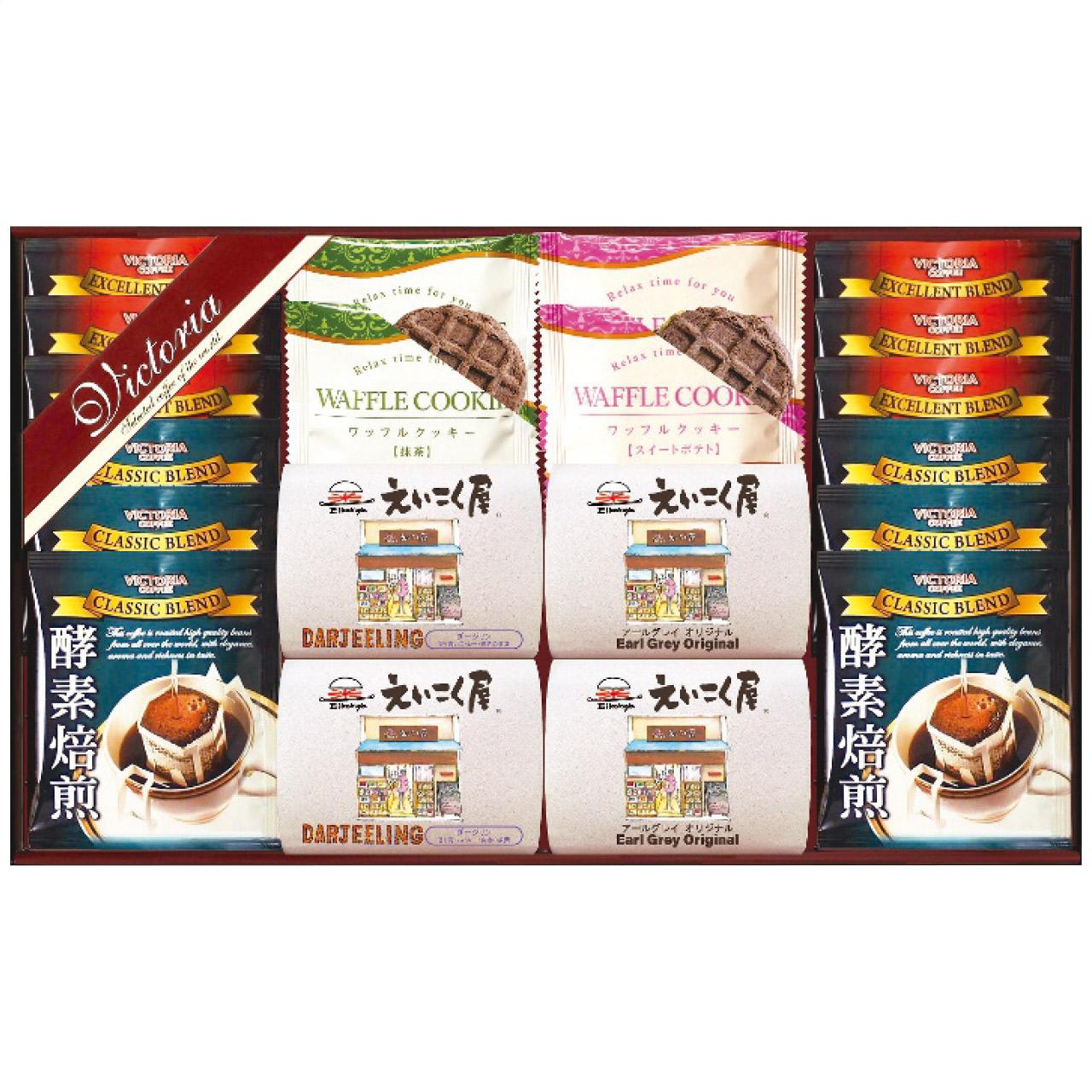 ドリップコーヒー&紅茶・ワッフルクッキーセット VEM-40 VEM-40