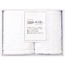フェイス・ウォッシュタオルセット HI-2415(4)