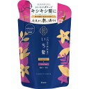 いち髪 【 ダメージリペア & カラーケア 】 コンディショナー 詰め替え 330g | 色落ち防止 ヘアケア ダメージケア 色落ち防止 メンズ レディース