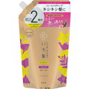 いち髪 【 ダメージリペア & カラーケア 】 シャンプー 大容量 詰め替え 660ml | ノンシリコン アミノ酸シャンプー ヘアケア ダメージケア 色落ち防止 メンズ レディース