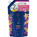 いち髪 【 ダメージリペア & カラーケア 】 コンディショナー 大容量 詰め替え 660g | ヘアケア ダメージケア 色落ち防止 メンズ レディース