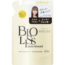 ビオリス ピュアレタッチ うねさぁら ヘア コンディショナー つめかえ 340mL ストレートタイプ まっすぐさらさら