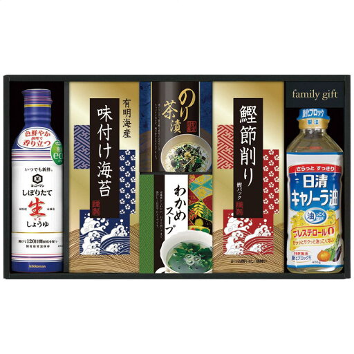 キッコーマン生しょうゆ&和食詰合せ NBL-35R NBL-35R キッコーマン生しょうゆ&和食詰合せ NBL-35R NBL-35R