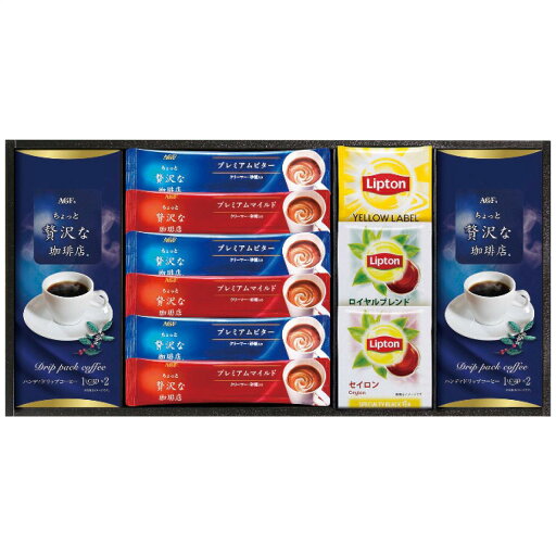 AGF&リプトン 珈琲・紅茶セット BDA-20 BDA-20 AGF&リプトン 珈琲・紅茶セット BDA-20 BDA-20