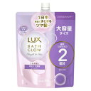 LUX (ラックス) バスグロウ ストレートシャイン シャンプー 大容量 詰め替え 700g
