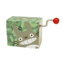 セキグチ となりのトトロ 手巻きオルゴール トトロ LEAF TOTORO ♪となりのトトロ