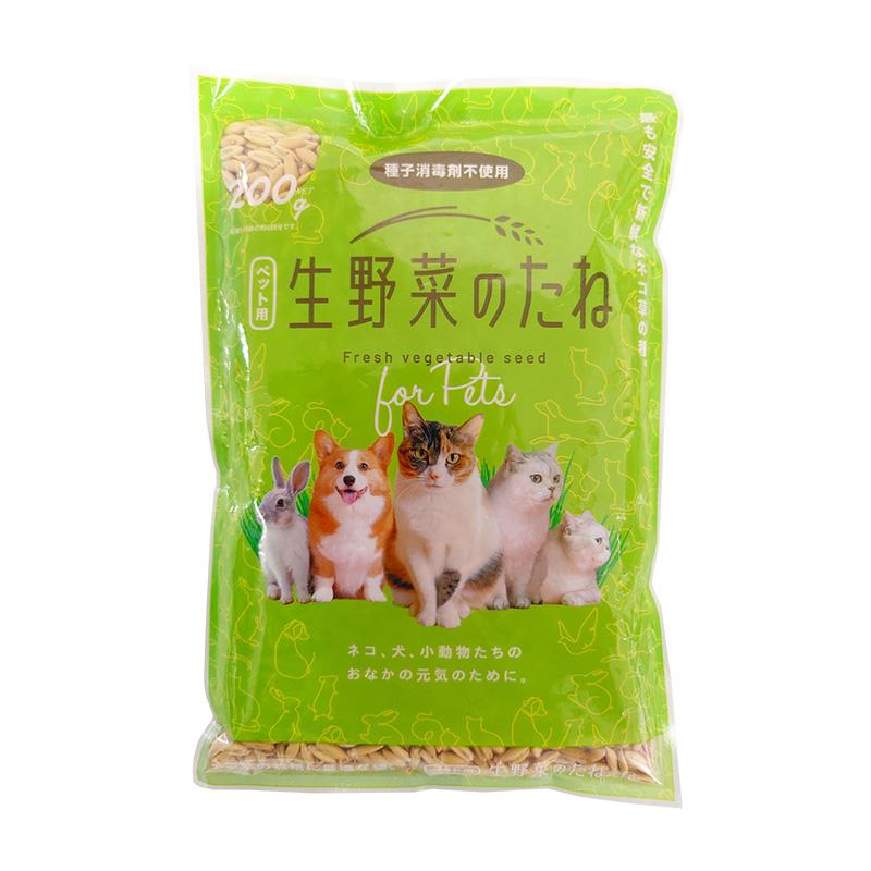 ペット用食べる生野菜のタネ 200g
