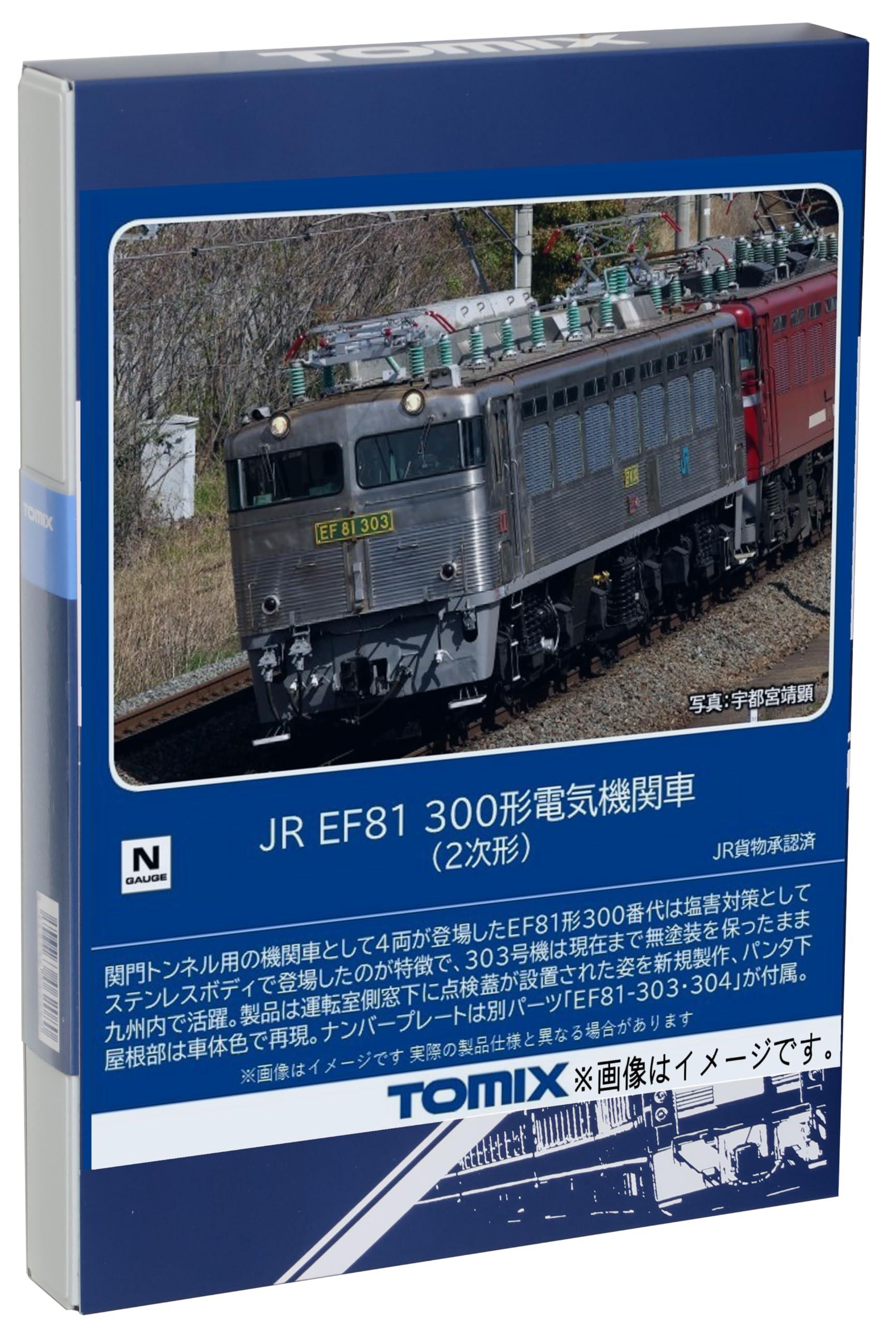 m-4543736071785.jpg m-4543736071785.jpg