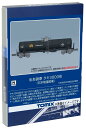 TOMIX Nゲージ 私有貨車 タキ3000形 日本陸運産業 8754 鉄道模型 貨車