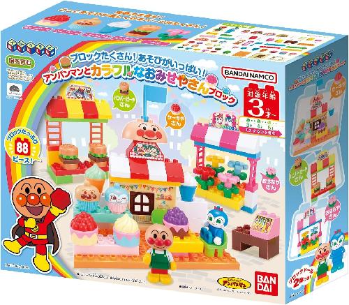 楽天市場】ブロックラボ アンパンマンとみんなのおみせ たっぷり 楽天市場】ブロックラボ アンパンマンとみんなのおみせ たっぷり