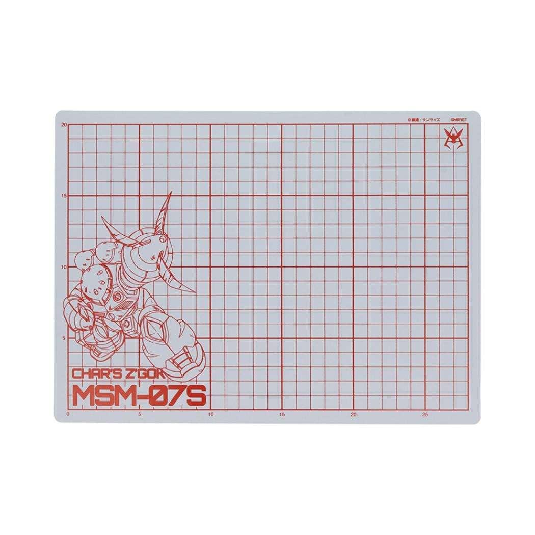 機動戦士ガンダム[カッティングマット]カッターマットA4/シャア専用ズゴック