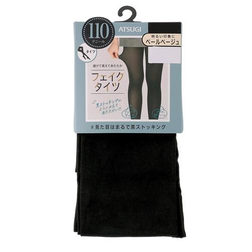 【期間中エントリーでポイント10倍】[アツギ] タイツ フェイクタイツ 110デニールタイツ (まるで60デニールの透け感) FP1111 レディース ペールベージュ M-L