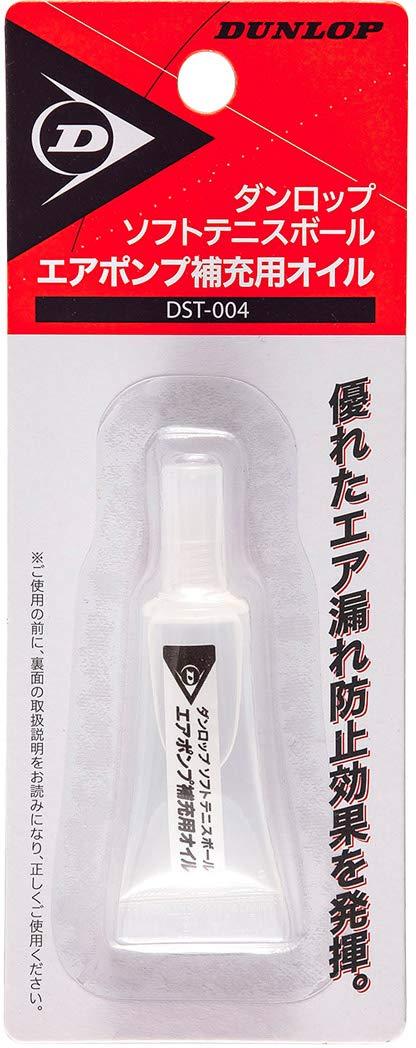 ダンロップ(DUNLOP) エアポンプ補充用オイル 6g DST004
