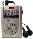 アンドー ANDO miniポケットラジオ R20-445(2)