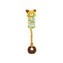ふわのびTOYあにまる ミニれっさー
