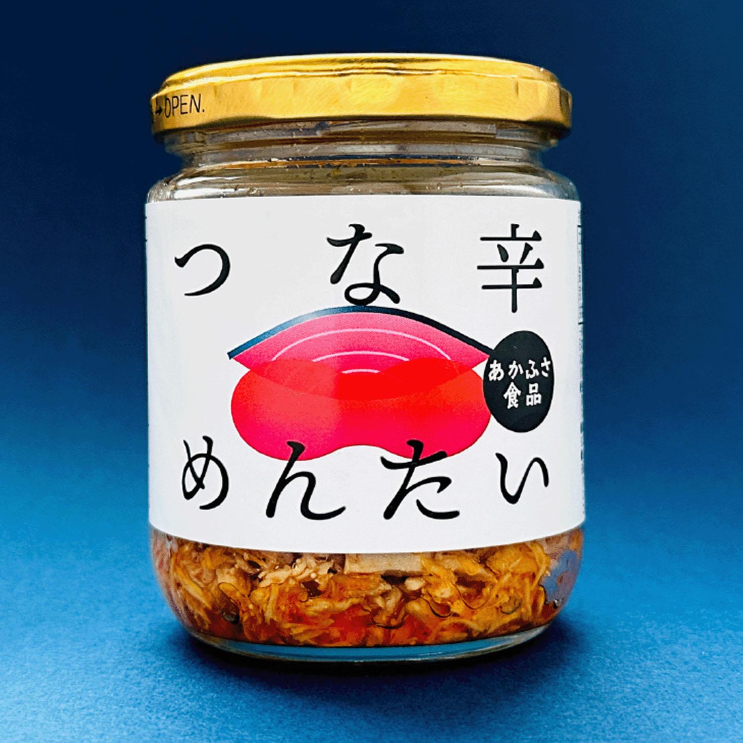 つな辛めんたい