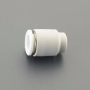 8mm キャップ
