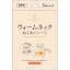 日翔 ウォームネックぬくぬくシート 5枚 無香料