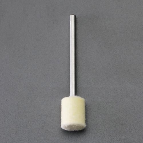 エスコ(ESCO) 12x15mm/3mm軸 軸付フェルトバフ EA819GB-204