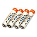 【4本パック×5セット】 日本トラストテクノロジー enelong 900mAh 単4形 EL08D4P4X5