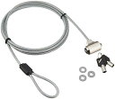 サンワサプライ eセキュリティ(SL31No.2) SLE-6S-2(2)