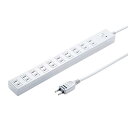 サンワサプライ(Sanwa Supply) 電源タップ 10個口(2P) 3m 雷ガード 一括集中スイッチ 裏面マグネット ホコリ防止シャッター スイングプラグ TAP-SP217-3(2)