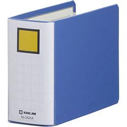 【5個セット】 KING JIM キングジム キングファイルSDDE B6E 青 KJ-2425A-BLX5