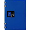 【10個セット】 KING JIM キングジム TEFRENU リングノート A5 青 KJ-9854TTE-BLX10