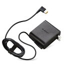 エレコム ノートPC用ACアダプター 角型 20V Lenovo ACDC-2065LEBK(2)