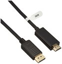 サンワサプライ(Sanwa Supply) DisplayPort-HDMI変換ケーブル 3m KC-DPHDA30(2)