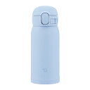 象印マホービン 水筒 シームレスせん 360ml ワンタッチ ステンレスマグ エアリーブルー パッキン一体化で洗うのは3点だけ SM-WS36-AM(3)