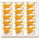 ホリ 夕張メロンピュアゼリー15個入り FUJI62801(4)