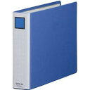 【5個セット】 KING JIM キングジム キングファイルSDDE A4E 青 KJ-2484A-BLX5