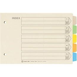 【10個セット】 KING JIM キングジム カラーインデックス KJ-902X10