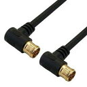 【10個セット】 HORIC アンテナケーブル 3m ブラック 両側L字差込式コネクタ AC30-636BKX10(2)