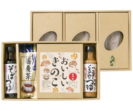 信州そば蔵 信州そば詰合せ 花静 2279-025