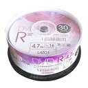【360枚セット(30枚×12セット)】 Lazos 録画用DVD-R L-CP30PX12