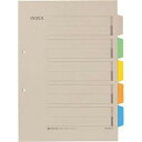 【10個セット】 KING JIM キングジム カラーインデックス A4S(2穴) KJ-907GX10