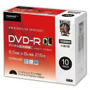 10個セット HIDISC DVD-R DL 8倍速対応 8.5GB 1回 CPRM対応 録画用 インクジェットプリンタ対応10枚 スリムケース入り HDDR2...