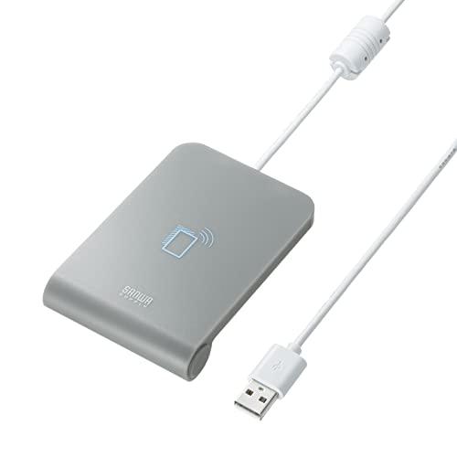サンワサプライ 非接触型ICカードリーダライタ ADR-MNICU3 サンワサプライ 非接触型ICカードリーダライタ ADR-MNICU3