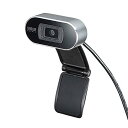 サンワサプライ WEBカメラ オートフォーカス機能搭載 フルHD マイク内蔵 Skype Zoom Teams対応 CMS-V45S(2)