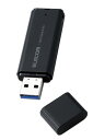 エレコム 外付けSSD 2TB ポータブル USB 5Gbps / USB3.2(Gen2)対応 小型 キャップ式 ブラック ESD-EMC2000GBK