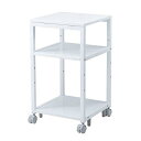 サンワサプライ プリンタスタンド LPS-T4040