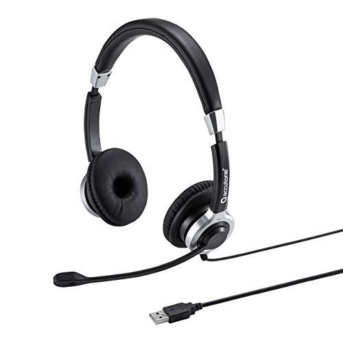 サンワサプライ ノイズキャンセリングマイク付きUSBヘッドセット MM-HSU15ANC サンワサプライ ノイズキャンセリングマイク付きUSBヘッドセット MM-HSU15ANC