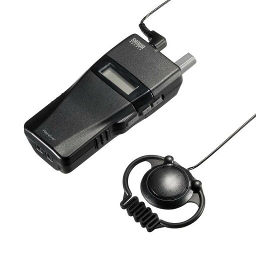 サンワサプライ Sanwa Supply ワイヤレスガイドシステム 子機 1チャンネル最大100台接続 UHFワイヤレス イヤホン クリップ ストラップ付 電池式 MM-WGS2RN サンワサプライ Sanwa Supply ワイヤレスガイドシステム 子機 1チャンネル最大100台接続 UHFワイヤレス イヤホン クリップ ストラップ付 電池式 MM-WGS2RN