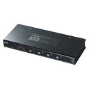 サンワサプライ 4K・HDR・HDCP2.2対応HDMI切替器(4入力・1出力) SW-HDR41H(2)
