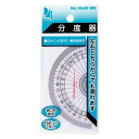 9cm分度器(お名前シール付)